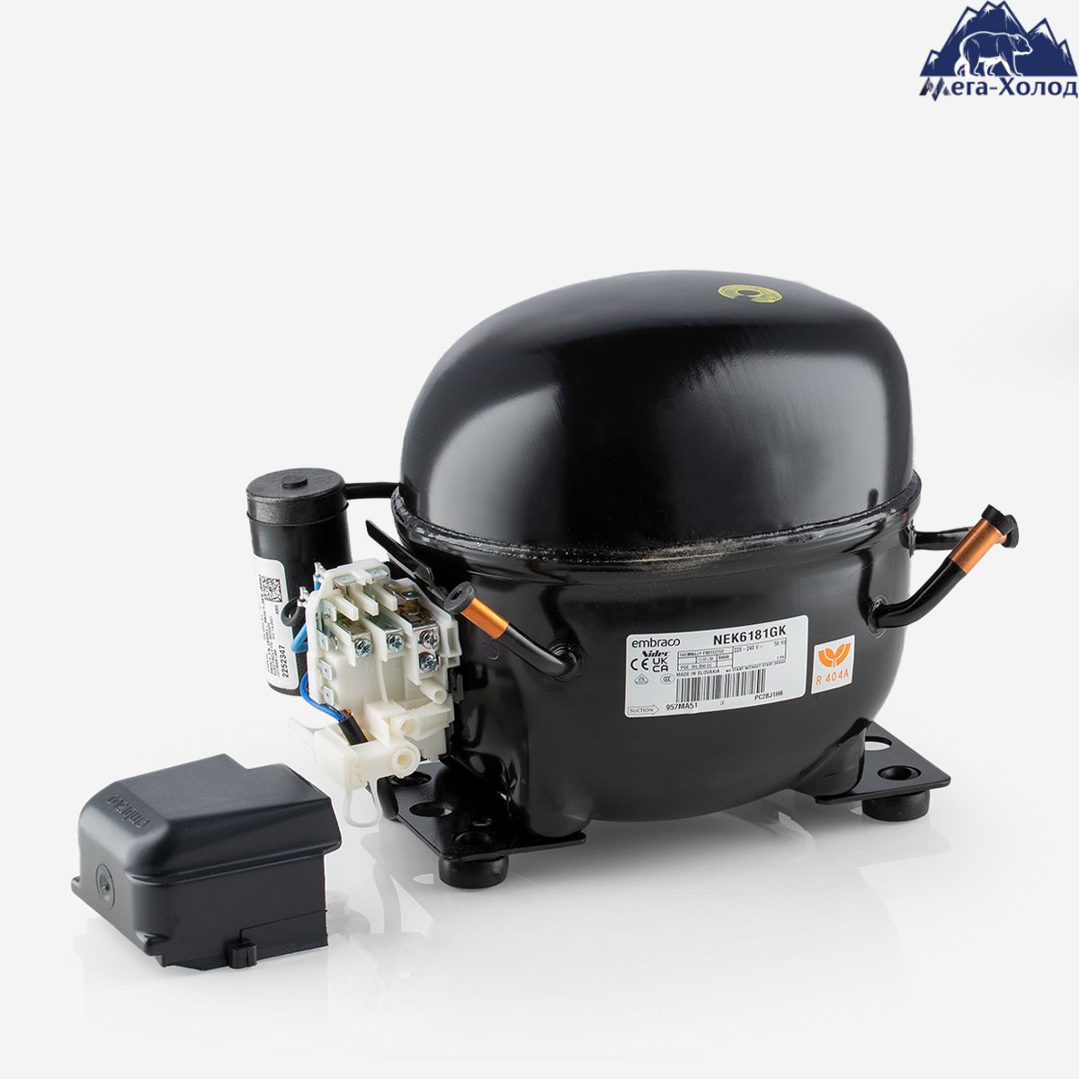 Герметичний поршневий компресор Embraco Aspera NEK6181GK середньотемпературний